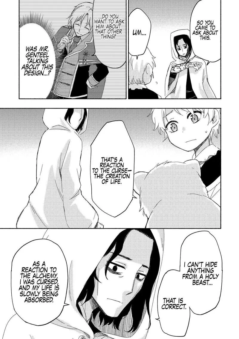 Kami ni Ai sareta Ko Chapter 20 page 11