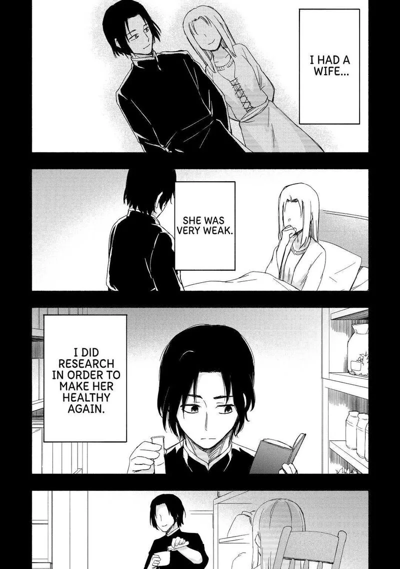 Kami ni Ai sareta Ko Chapter 20 page 14