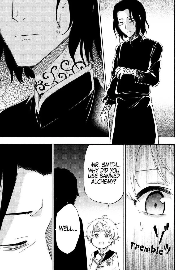 Kami ni Ai sareta Ko Chapter 20 page 13