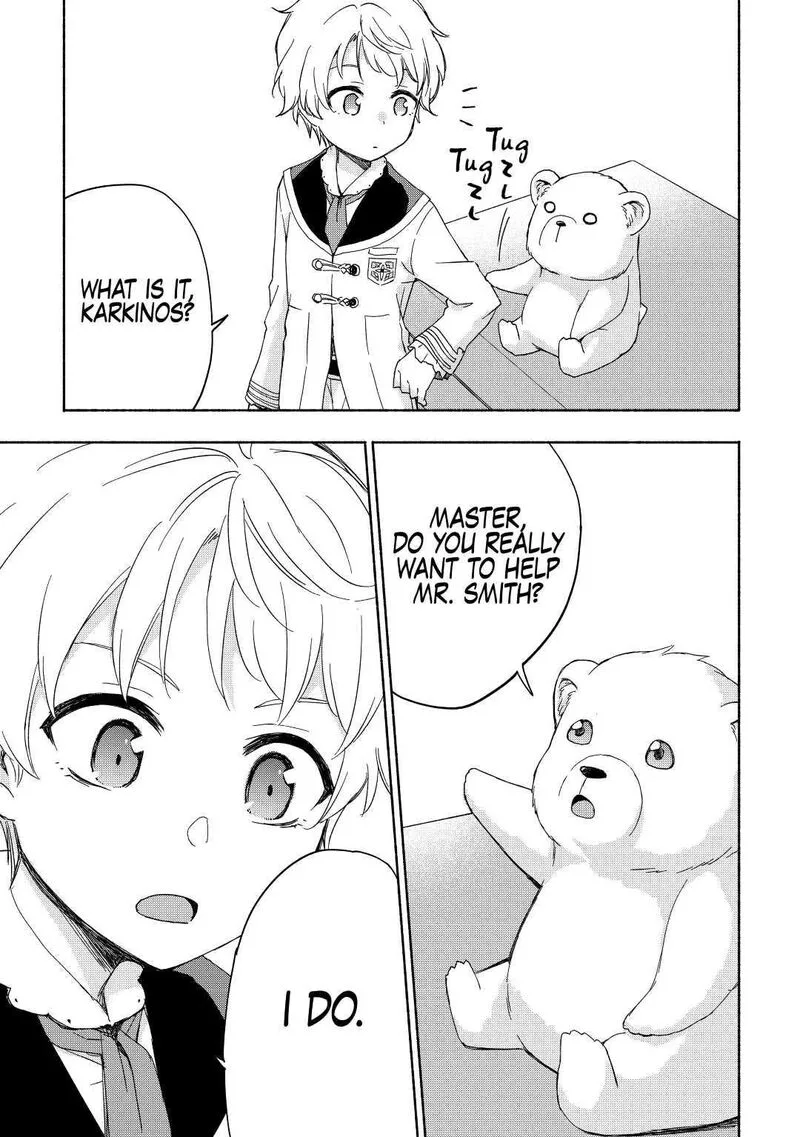 Kami ni Ai sareta Ko Chapter 20 page 21