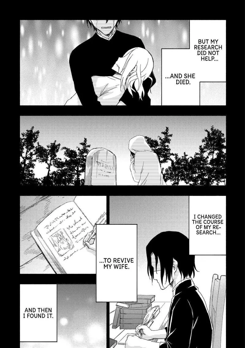 Kami ni Ai sareta Ko Chapter 20 page 15