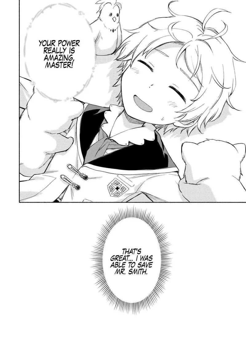 Kami ni Ai sareta Ko Chapter 21 page 14