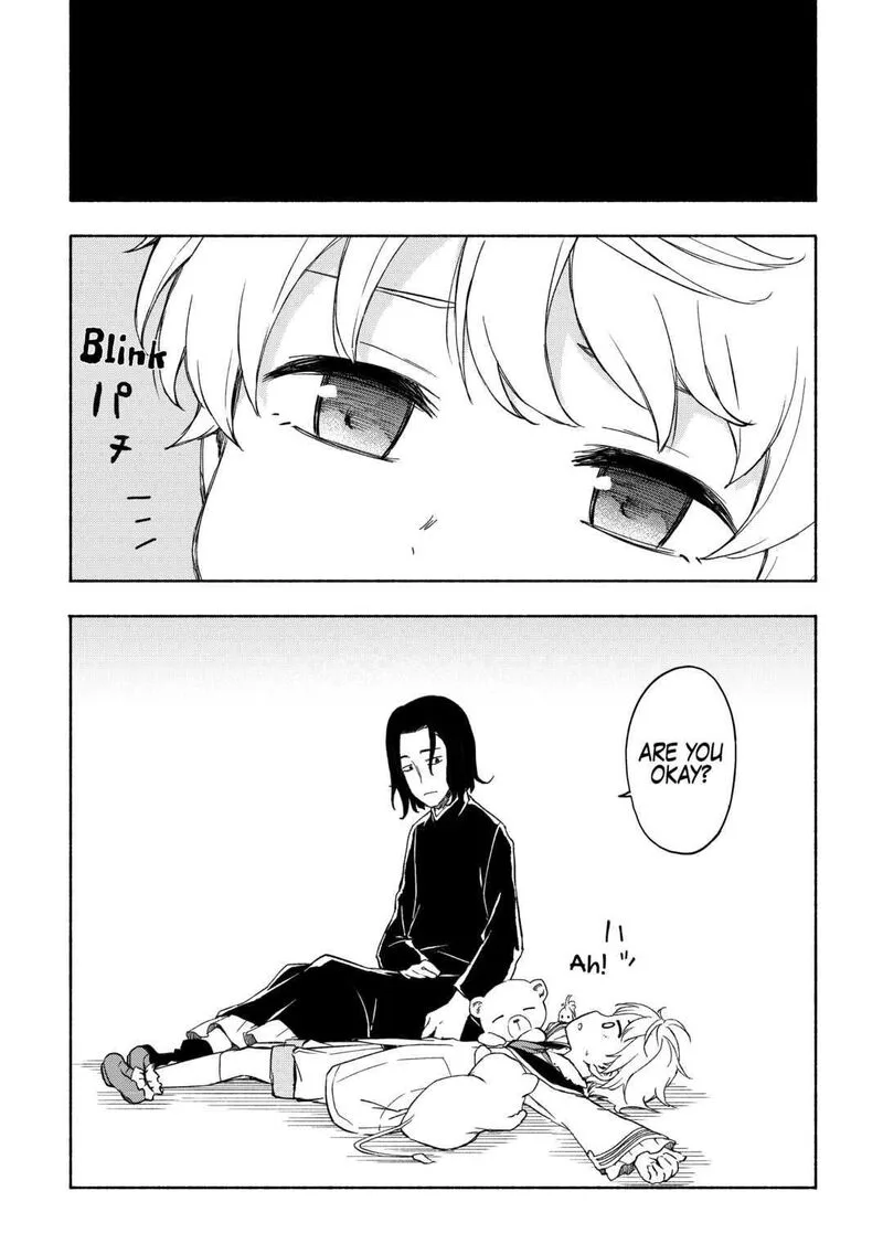 Kami ni Ai sareta Ko Chapter 21 page 15