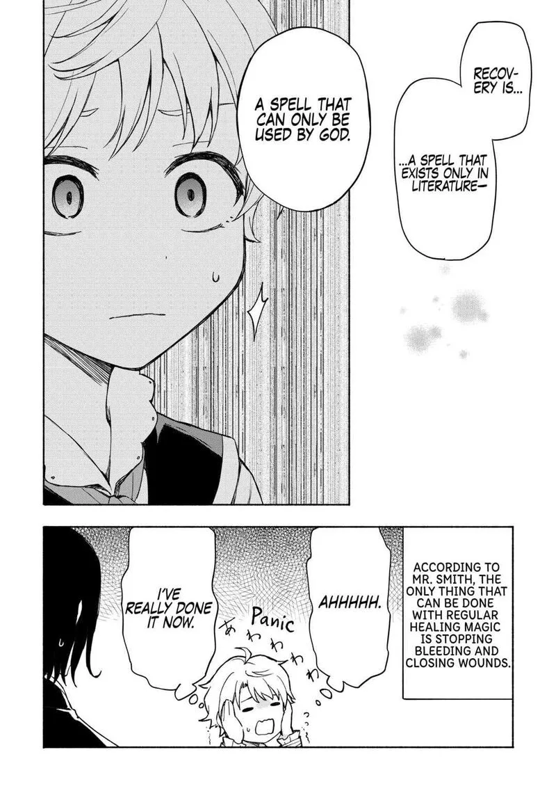 Kami ni Ai sareta Ko Chapter 21 page 18