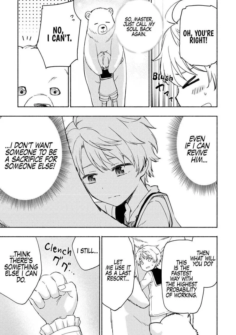 Kami ni Ai sareta Ko Chapter 21 page 5
