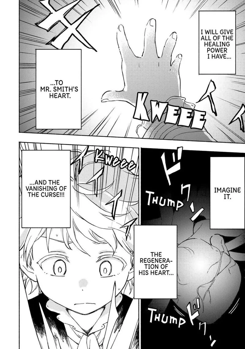 Kami ni Ai sareta Ko Chapter 21 page 8