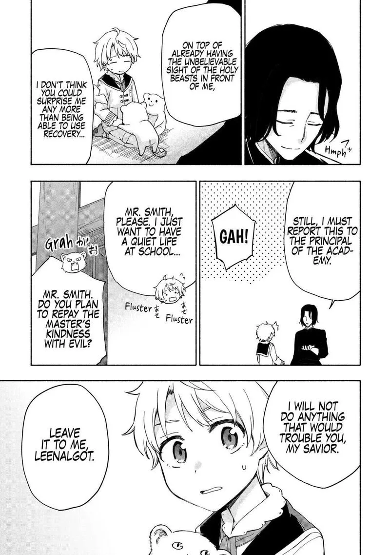 Kami ni Ai sareta Ko Chapter 21 page 19