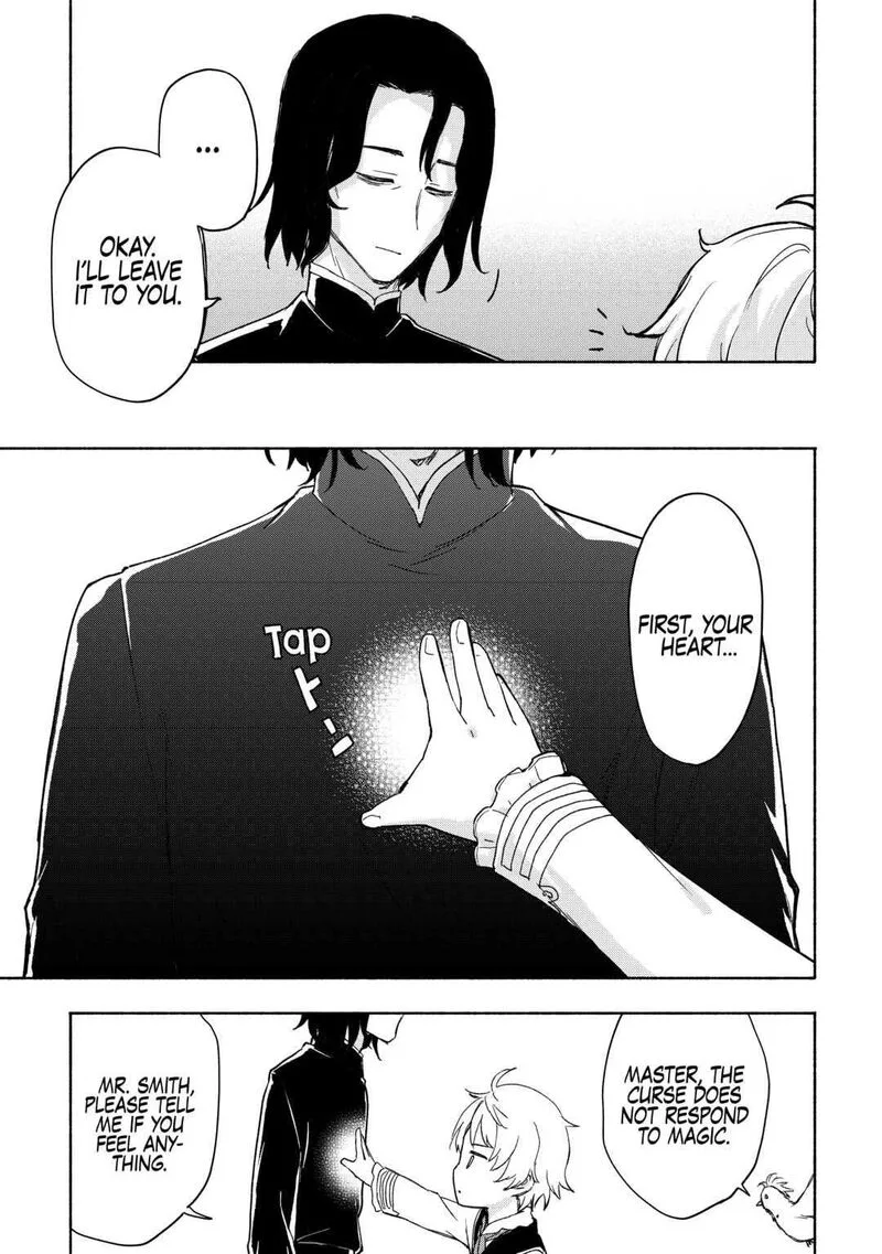 Kami ni Ai sareta Ko Chapter 21 page 7