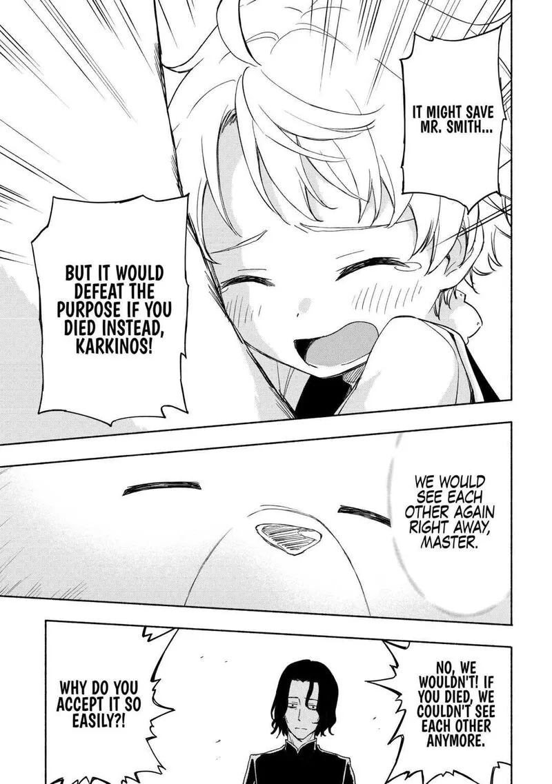 Kami ni Ai sareta Ko Chapter 21 page 3