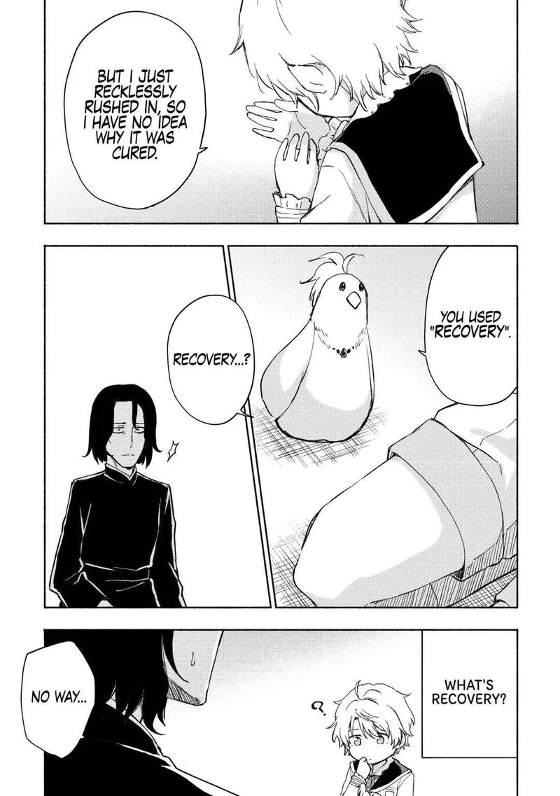 Kami ni Ai sareta Ko Chapter 21 page 17