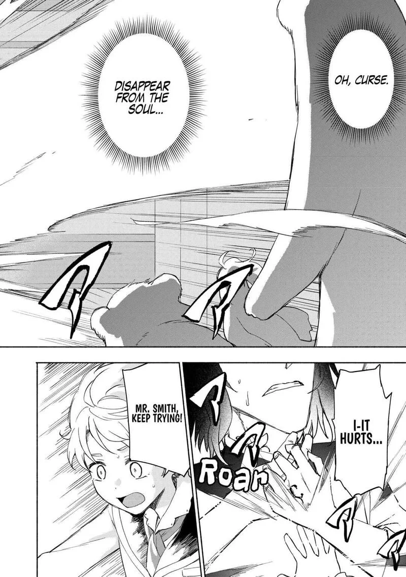 Kami ni Ai sareta Ko Chapter 21 page 10