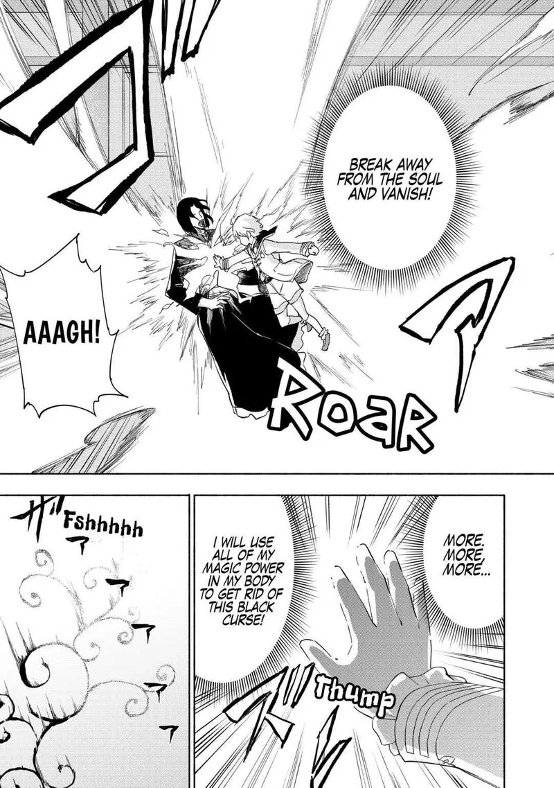 Kami ni Ai sareta Ko Chapter 21 page 11