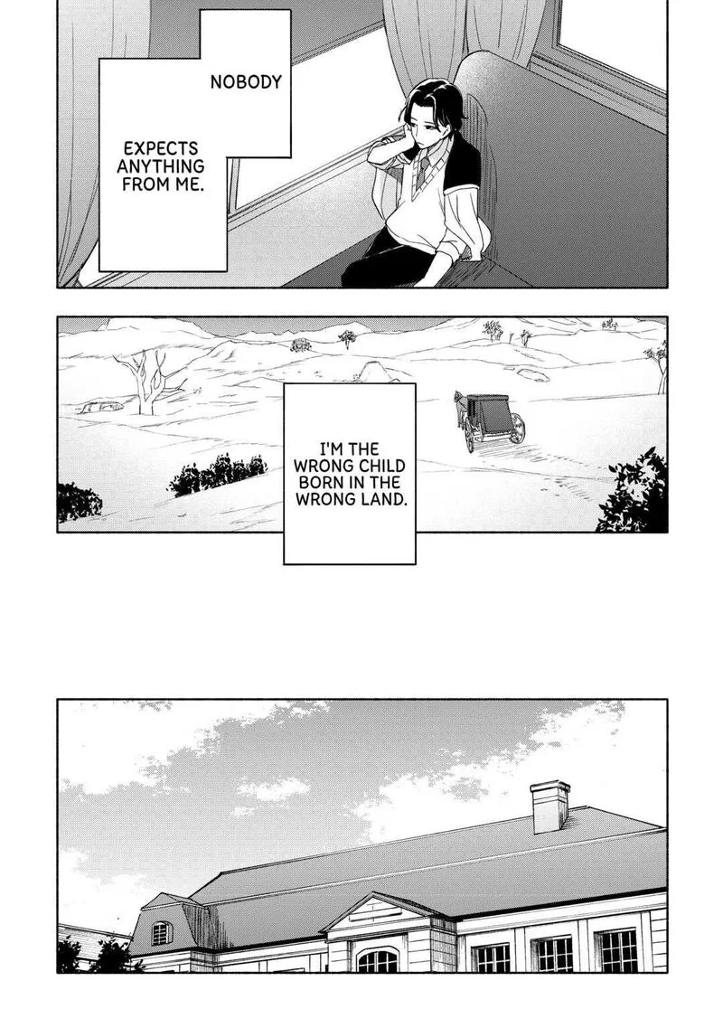 Kami ni Ai sareta Ko Chapter 22 page 4