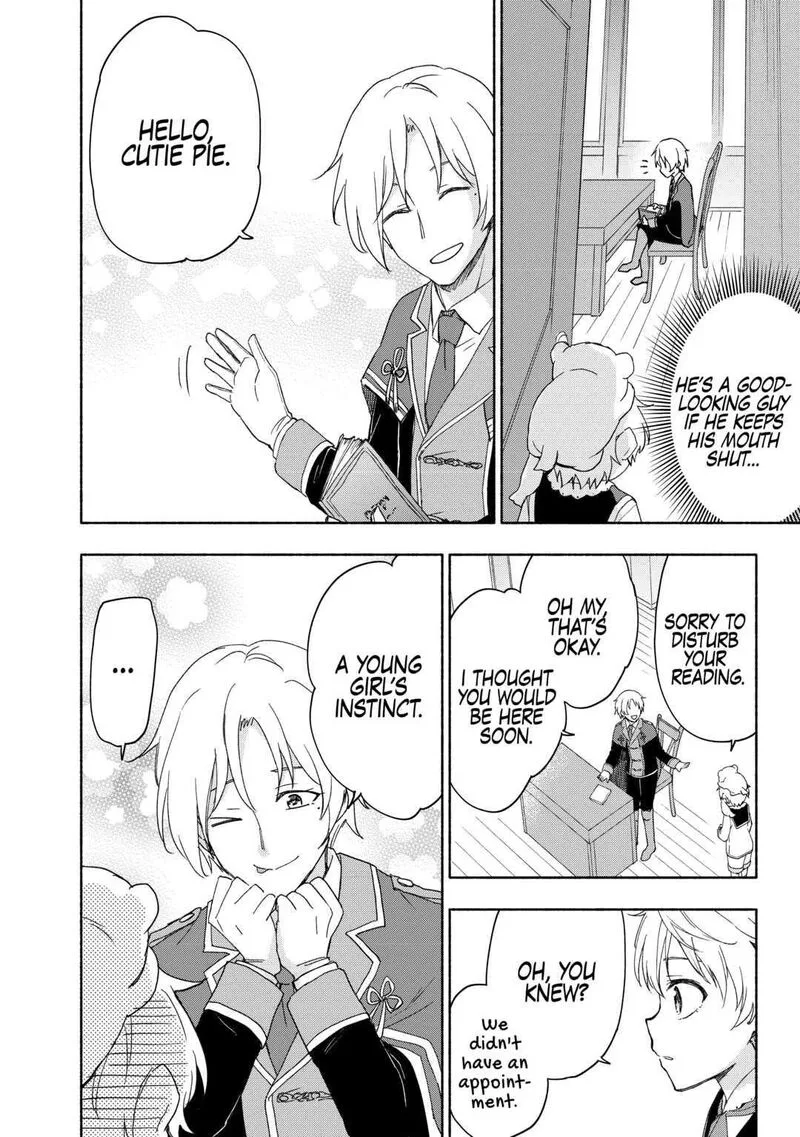 Kami ni Ai sareta Ko Chapter 22 page 14