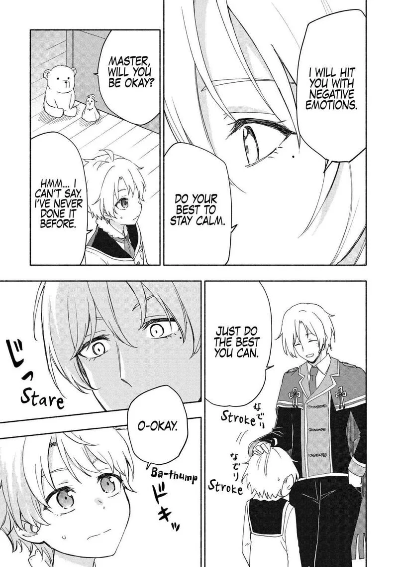 Kami ni Ai sareta Ko Chapter 22 page 19