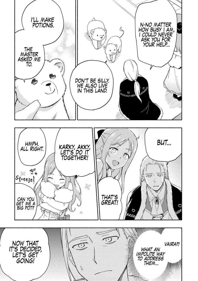 Kami ni Ai sareta Ko Chapter 22 page 9