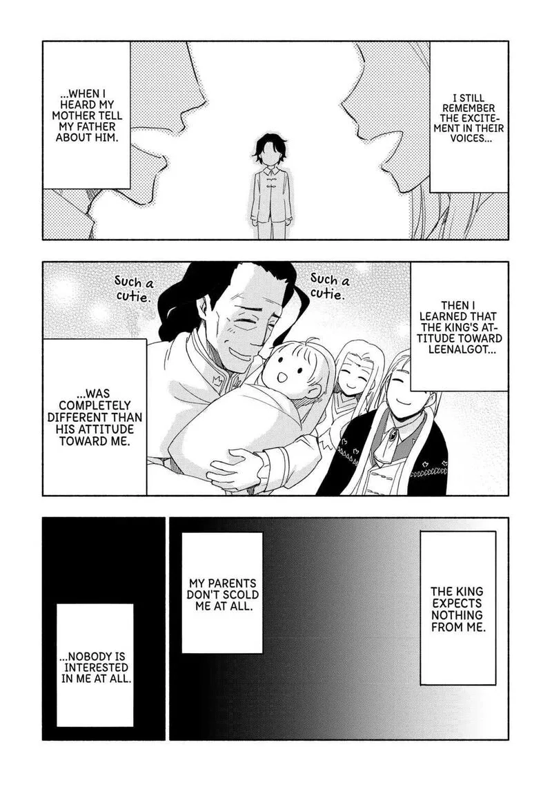 Kami ni Ai sareta Ko Chapter 22 page 3