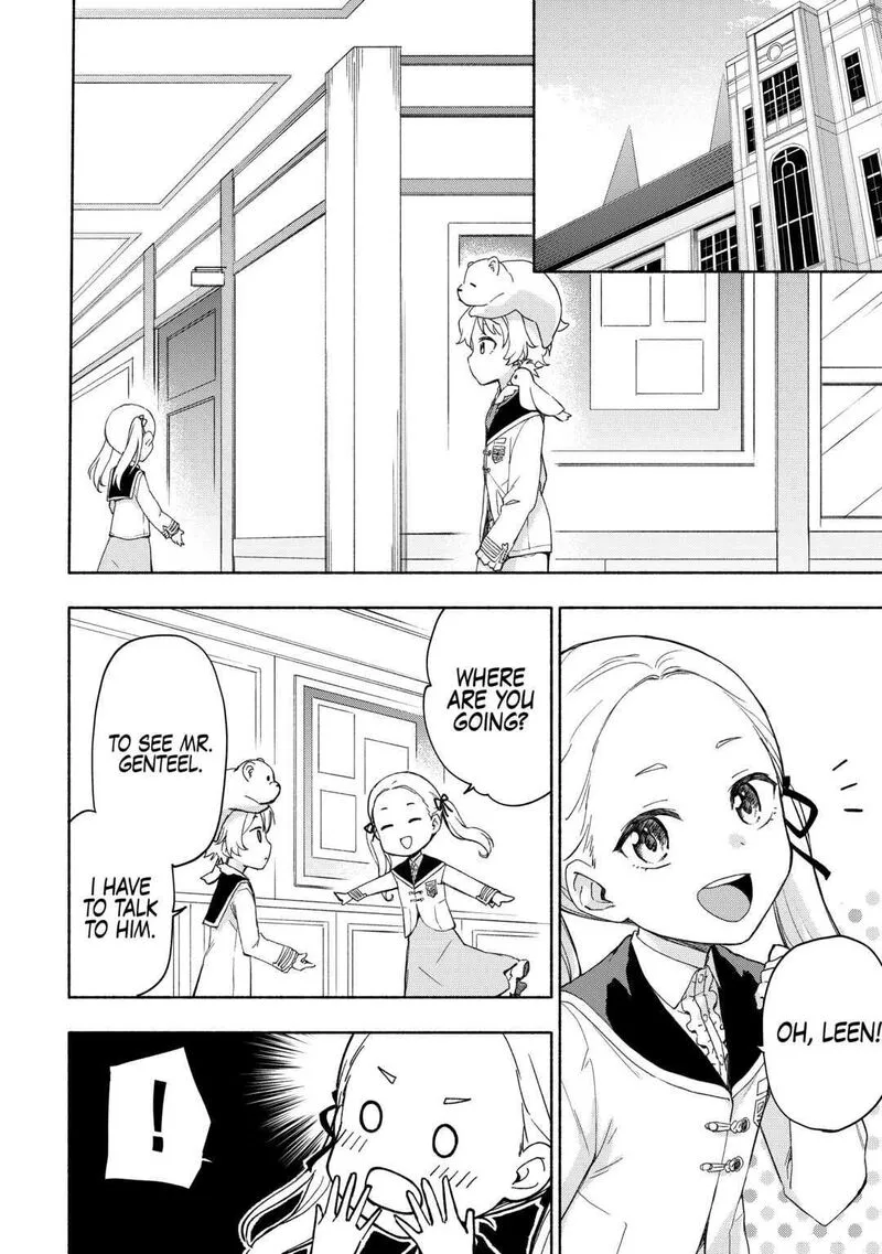 Kami ni Ai sareta Ko Chapter 22 page 12