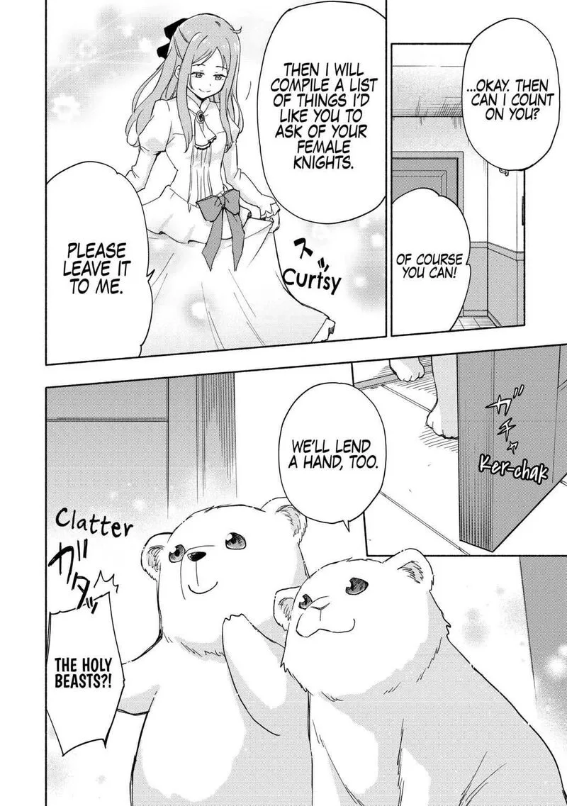 Kami ni Ai sareta Ko Chapter 22 page 8