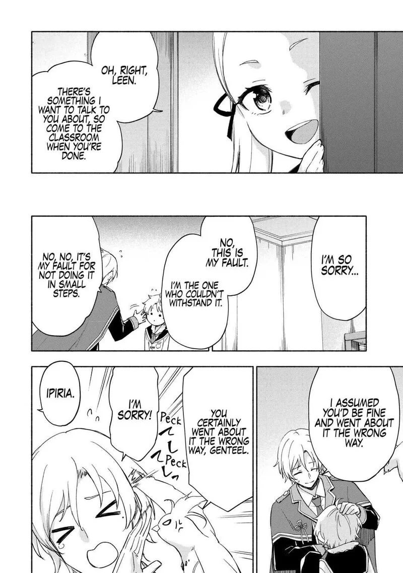 Kami ni Ai sareta Ko Chapter 23 page 10