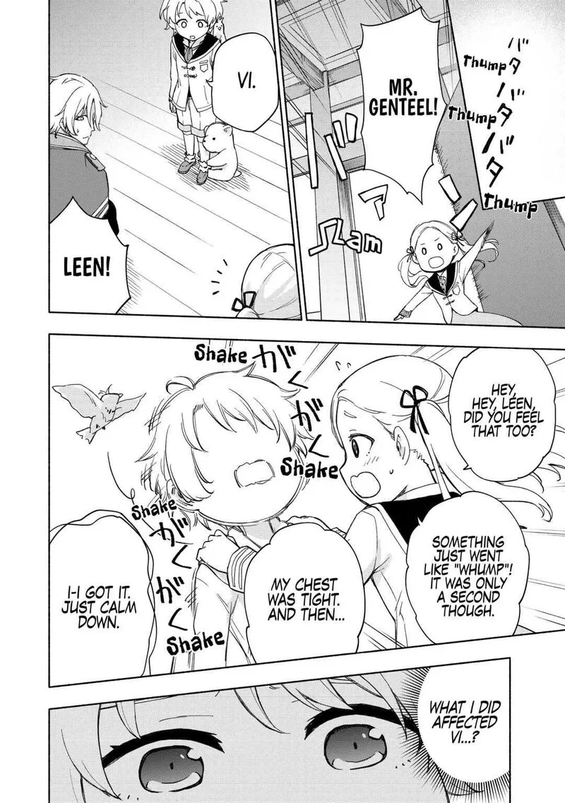 Kami ni Ai sareta Ko Chapter 23 page 6