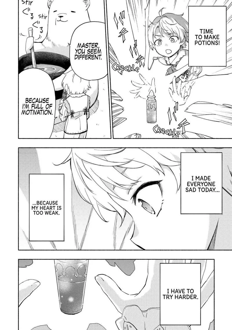 Kami ni Ai sareta Ko Chapter 23 page 20