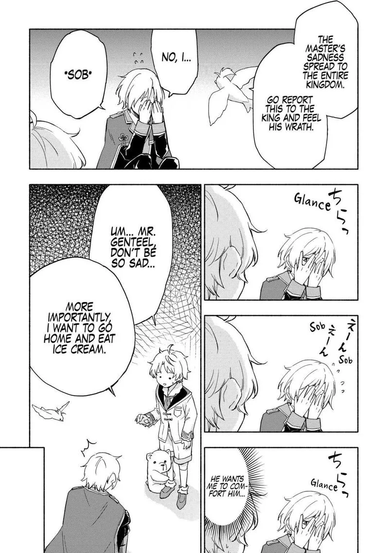 Kami ni Ai sareta Ko Chapter 23 page 11