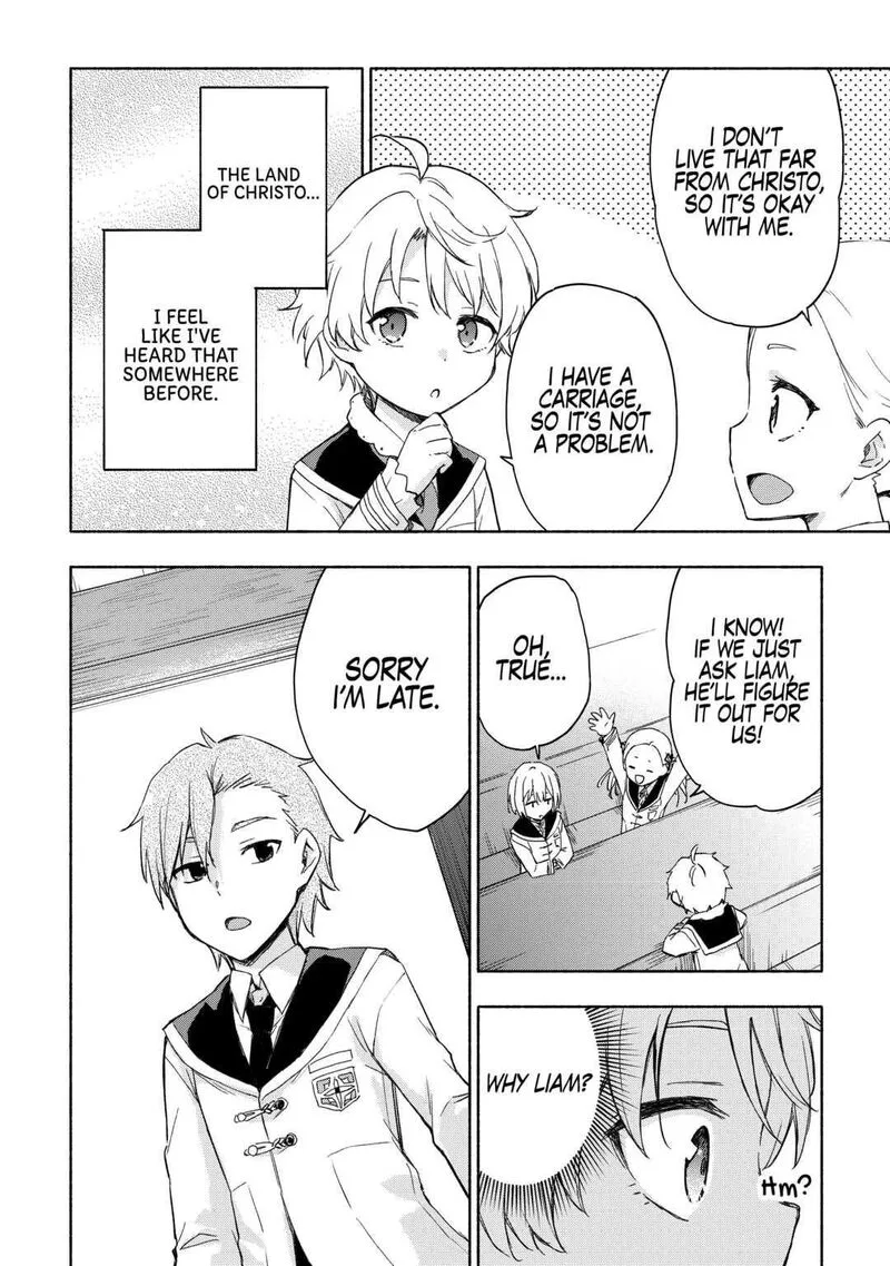 Kami ni Ai sareta Ko Chapter 23 page 16
