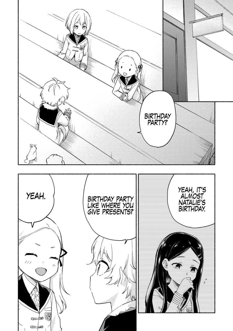 Kami ni Ai sareta Ko Chapter 23 page 12