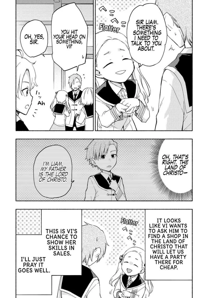 Kami ni Ai sareta Ko Chapter 23 page 17