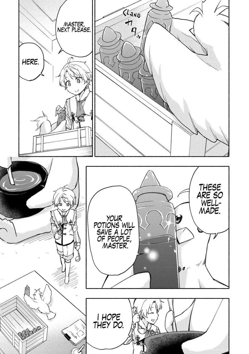 Kami ni Ai sareta Ko Chapter 23 page 21