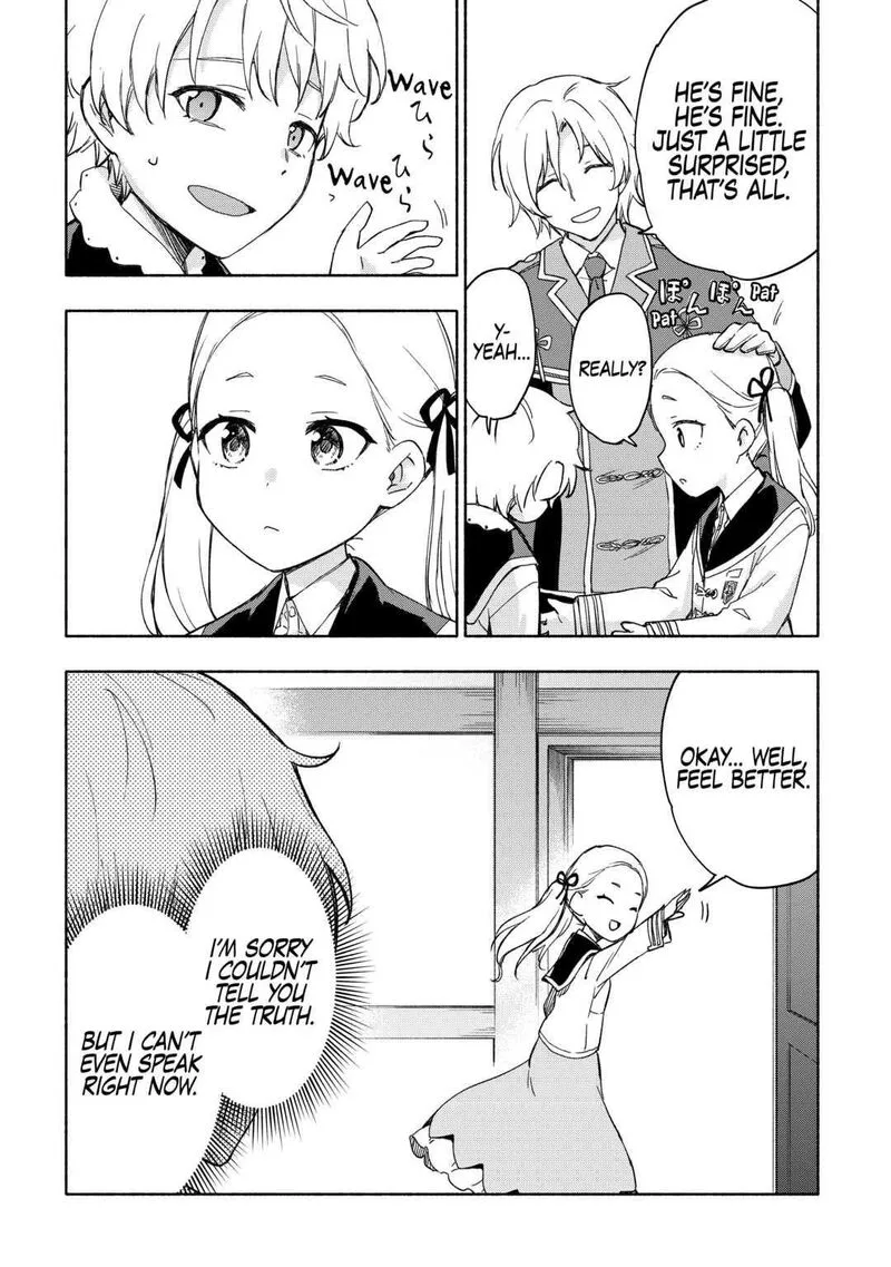 Kami ni Ai sareta Ko Chapter 23 page 9
