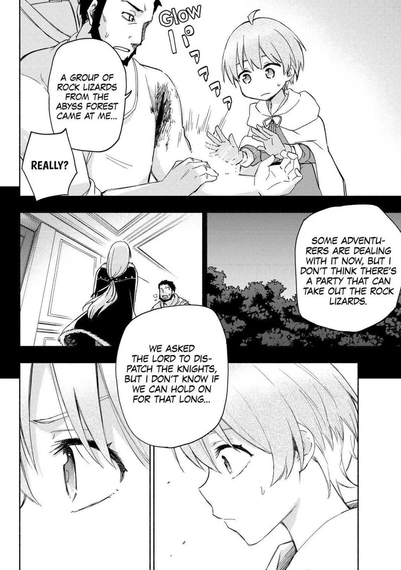 Kami ni Ai sareta Ko Chapter 24 page 2