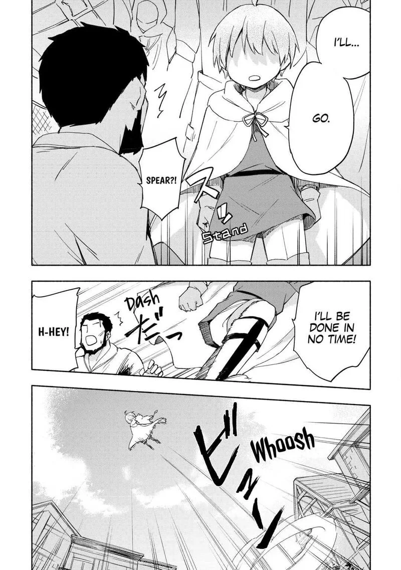 Kami ni Ai sareta Ko Chapter 24 page 3