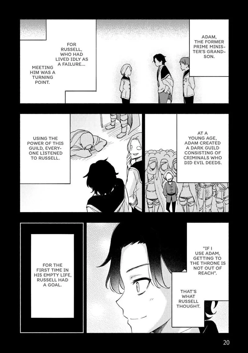 Kami ni Ai sareta Ko Chapter 24 page 16