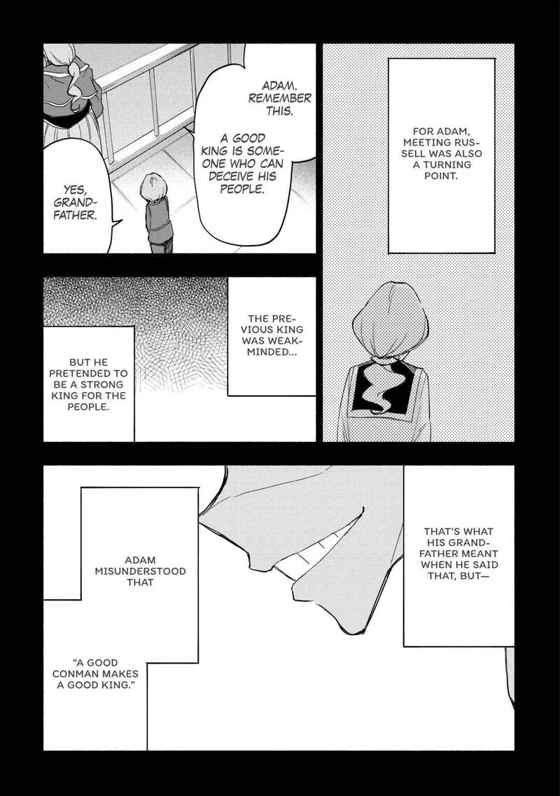 Kami ni Ai sareta Ko Chapter 24 page 17