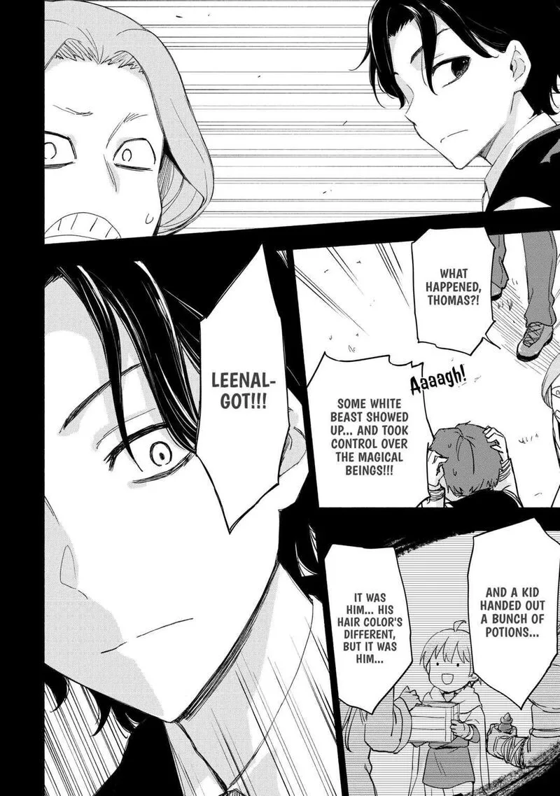 Kami ni Ai sareta Ko Chapter 24 page 14