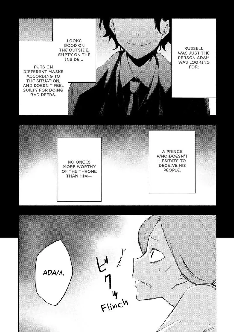Kami ni Ai sareta Ko Chapter 24 page 18