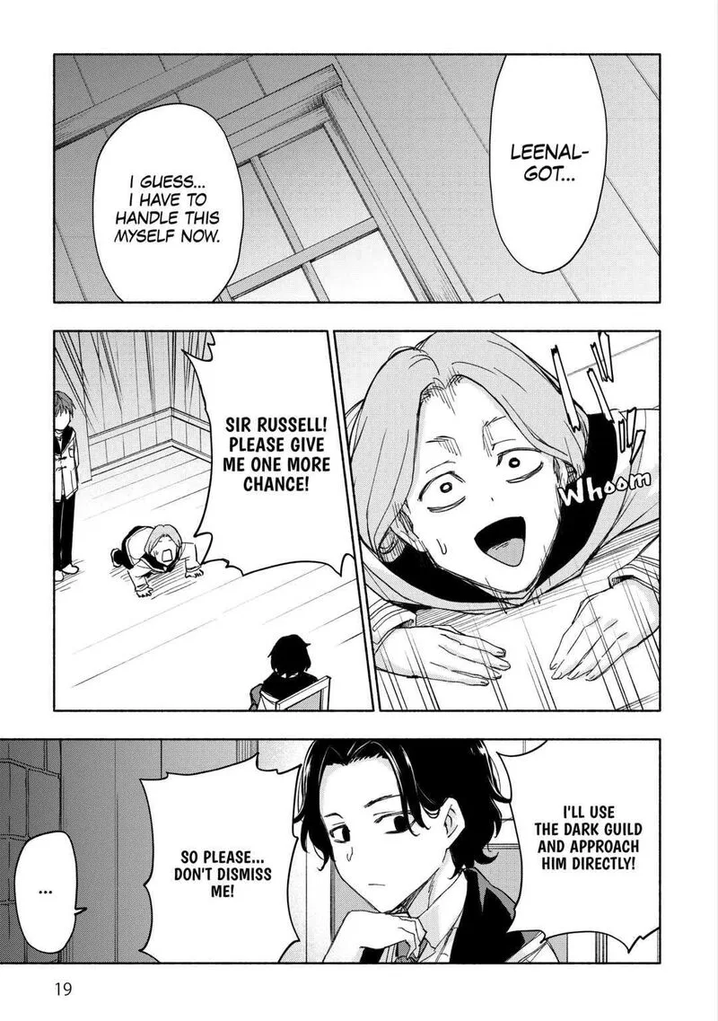 Kami ni Ai sareta Ko Chapter 24 page 15