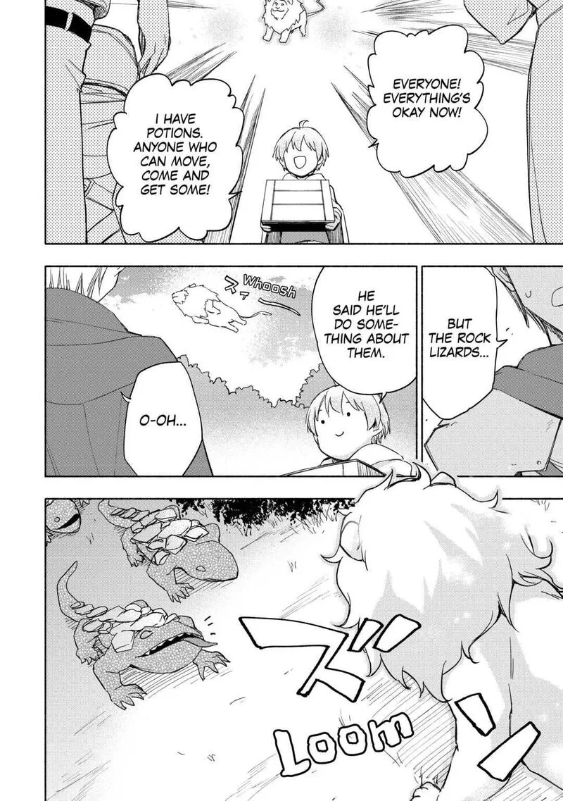 Kami ni Ai sareta Ko Chapter 24 page 6