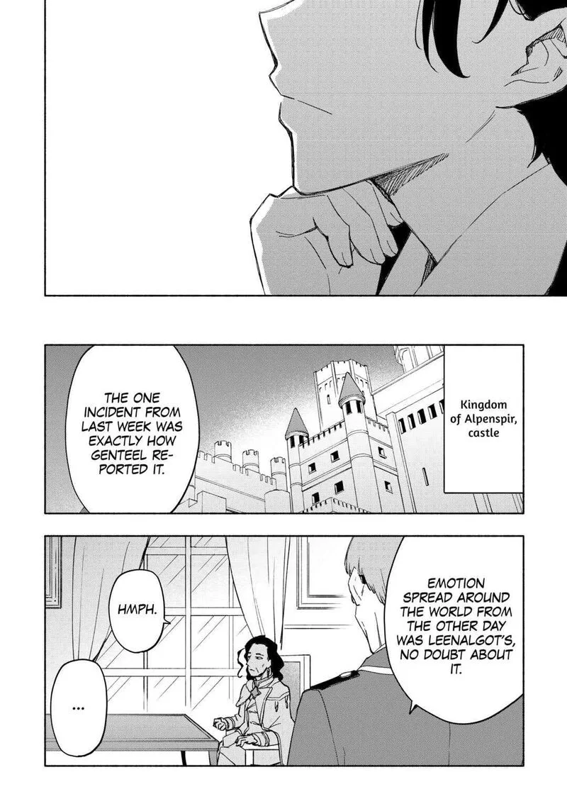 Kami ni Ai sareta Ko Chapter 24 page 20