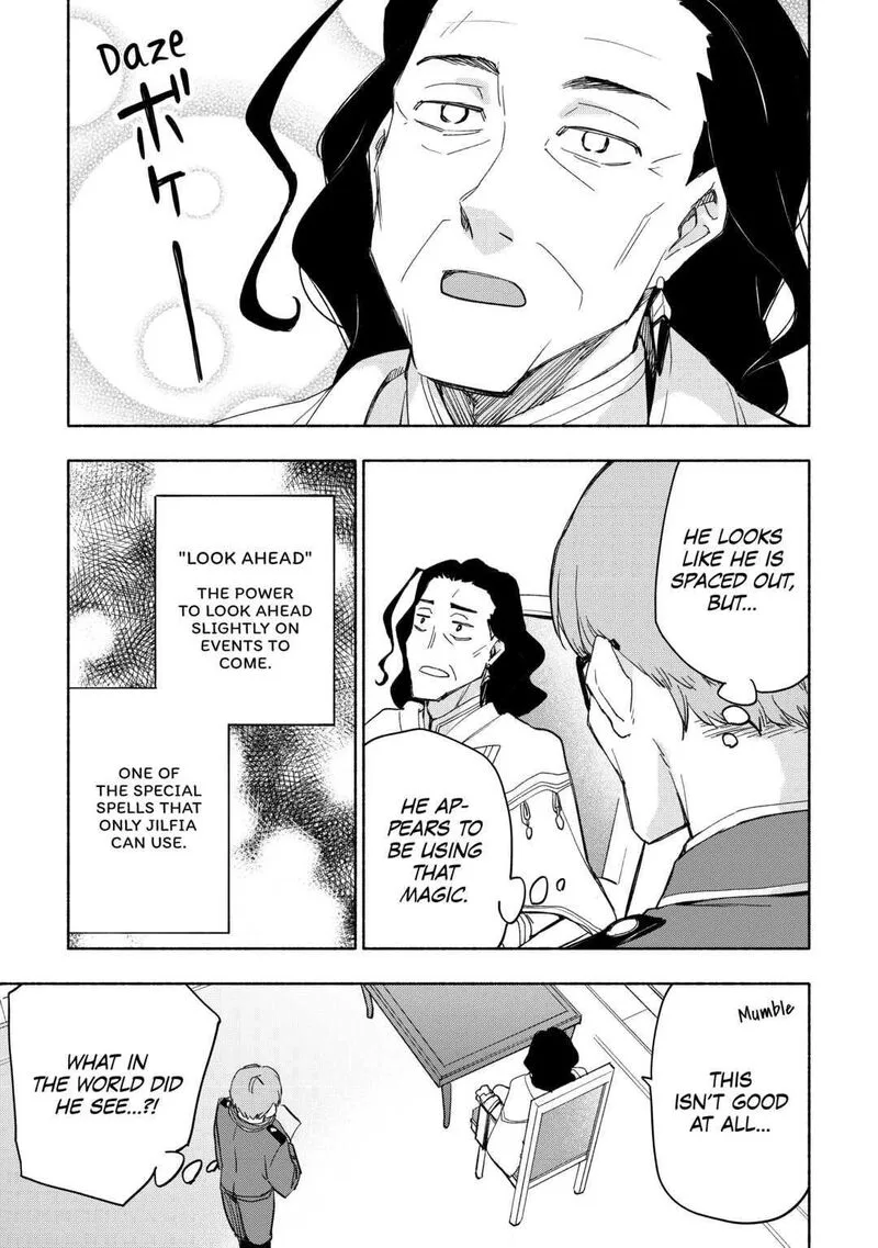 Kami ni Ai sareta Ko Chapter 24 page 21