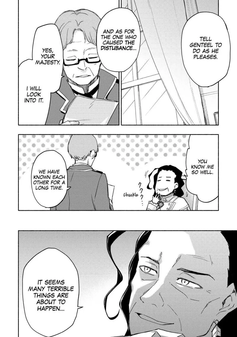 Kami ni Ai sareta Ko Chapter 24 page 22