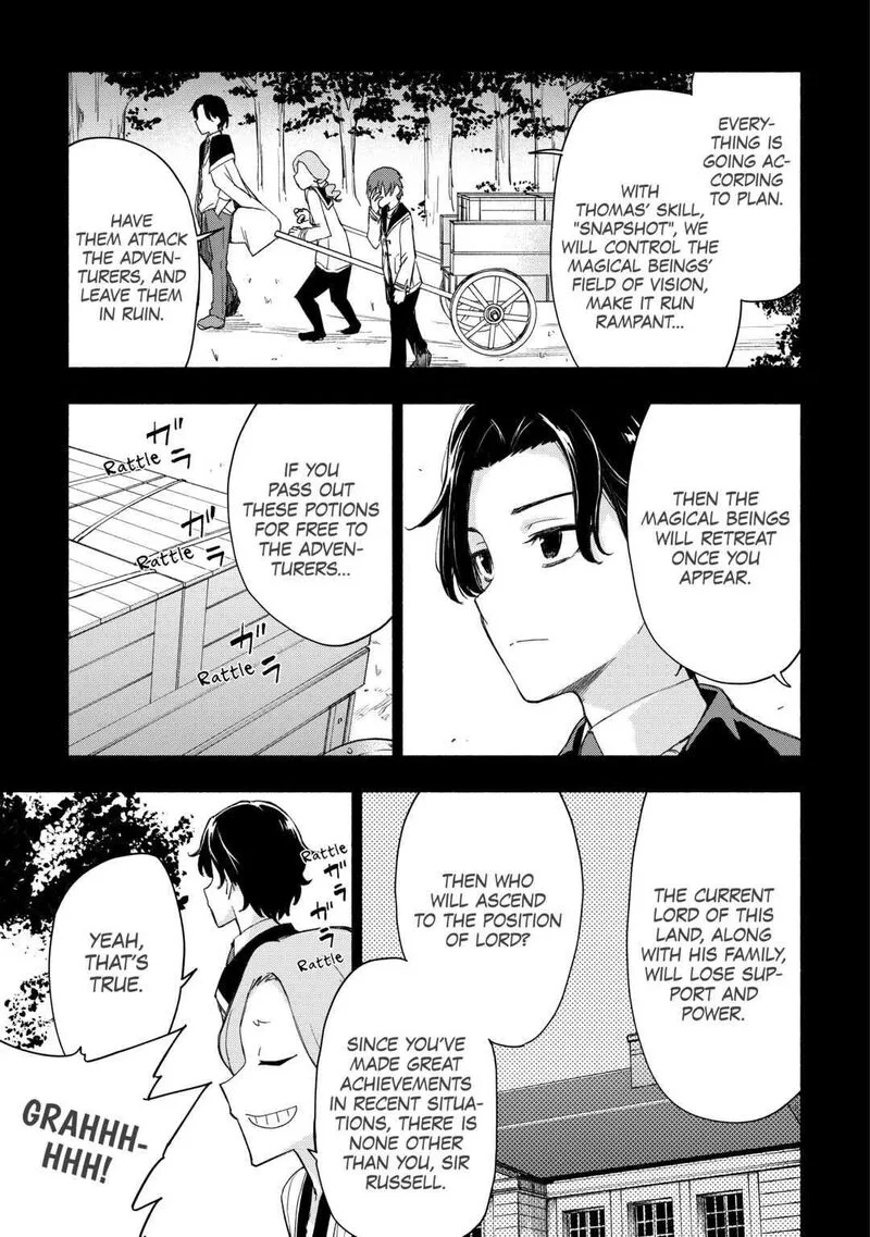Kami ni Ai sareta Ko Chapter 24 page 13