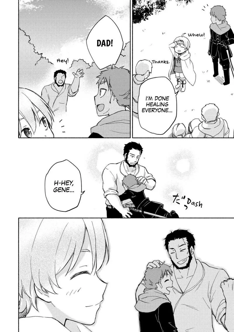 Kami ni Ai sareta Ko Chapter 24 page 10