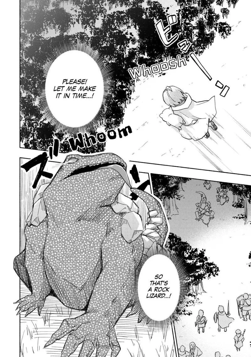 Kami ni Ai sareta Ko Chapter 24 page 4