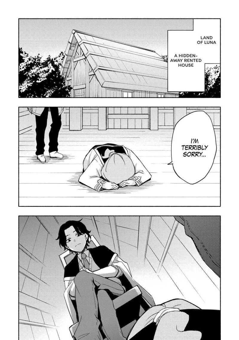 Kami ni Ai sareta Ko Chapter 24 page 12