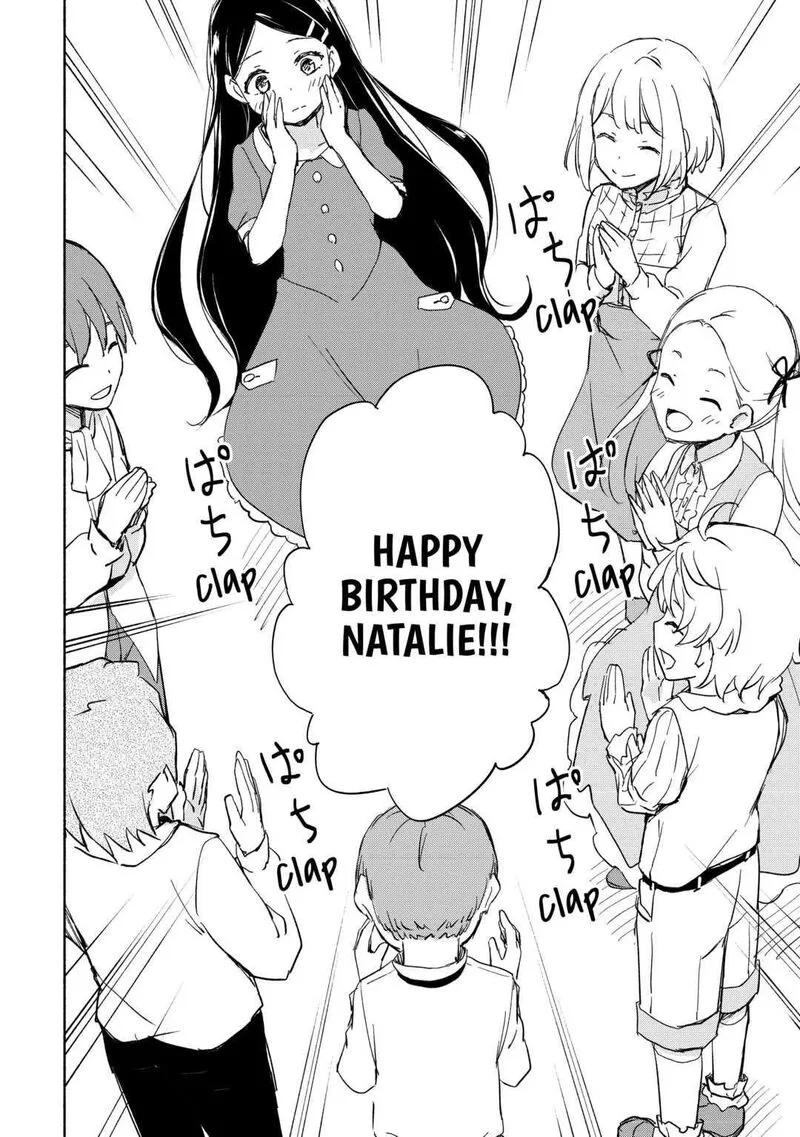 Kami ni Ai sareta Ko Chapter 25 page 6