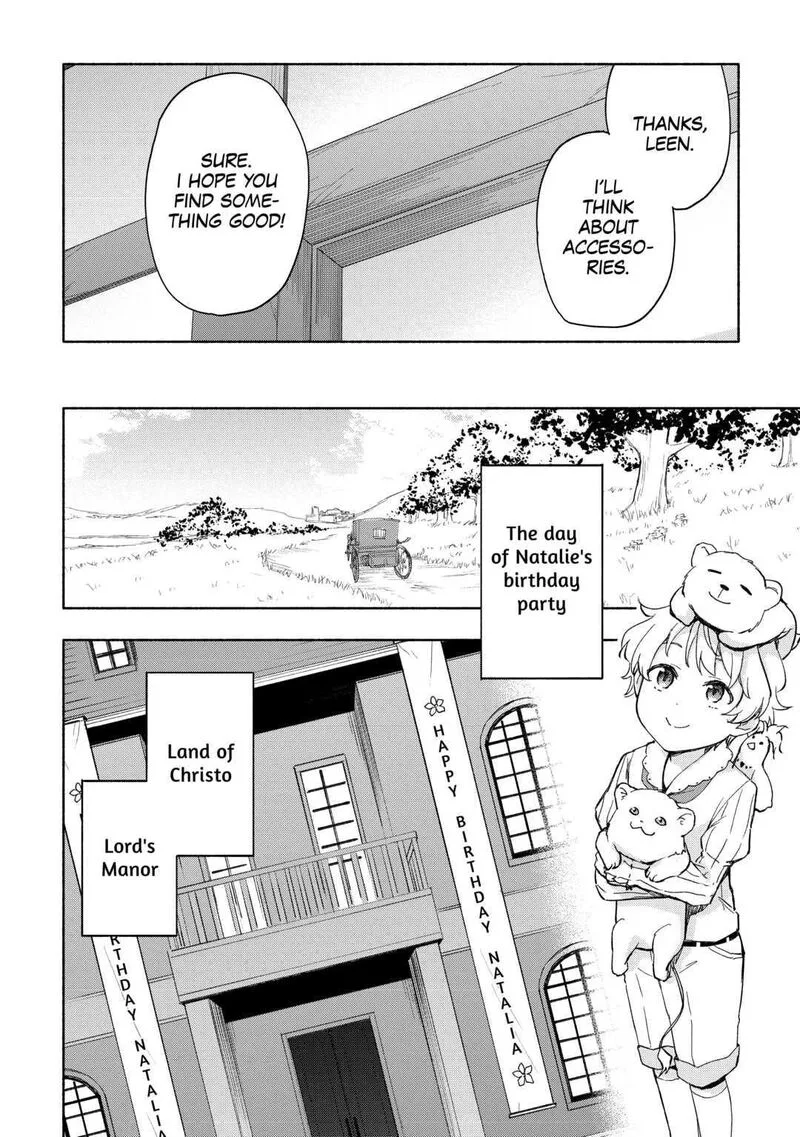 Kami ni Ai sareta Ko Chapter 25 page 4