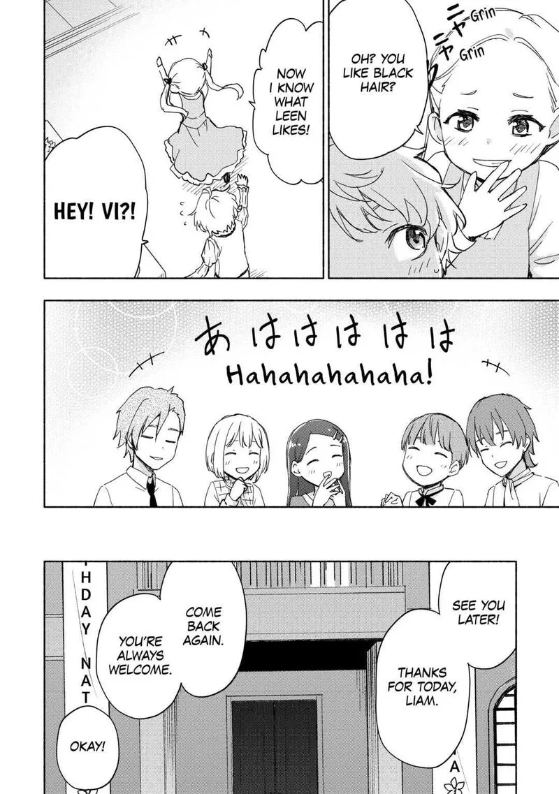Kami ni Ai sareta Ko Chapter 25 page 18